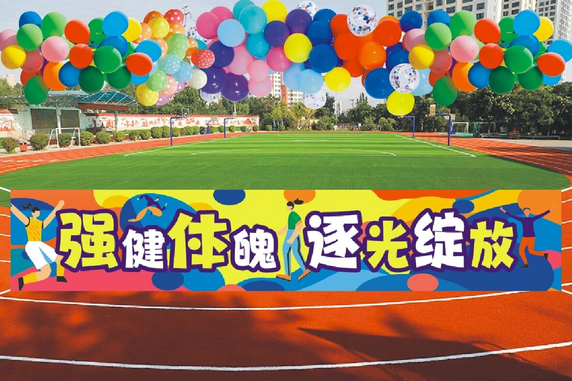 朕玥文化传媒